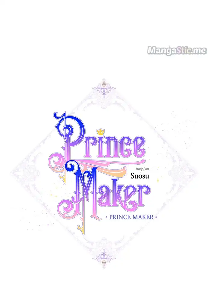 Prince Maker Chapter 58 11